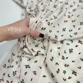 На айвори msg470884779-18811