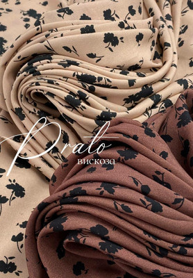 Вискоза PRATO Цветы Вискоза