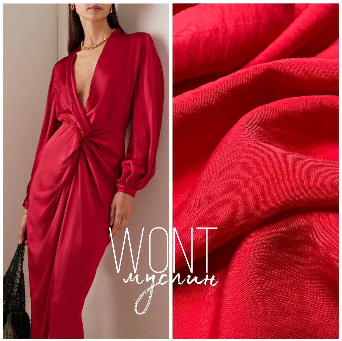 Телесный photo_2023-10-31_15-42-16