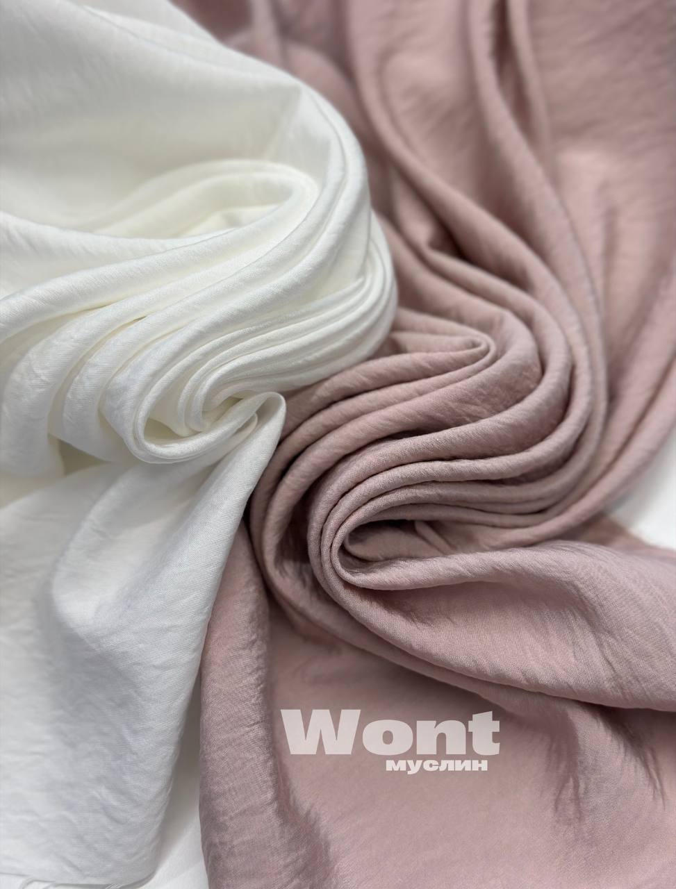 Телесный photo_2025-07-11_12-08-14