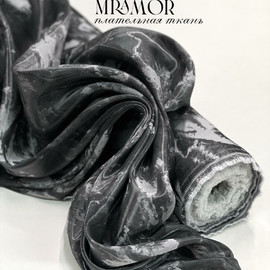 MRAMOR msg-1001491813330-14898