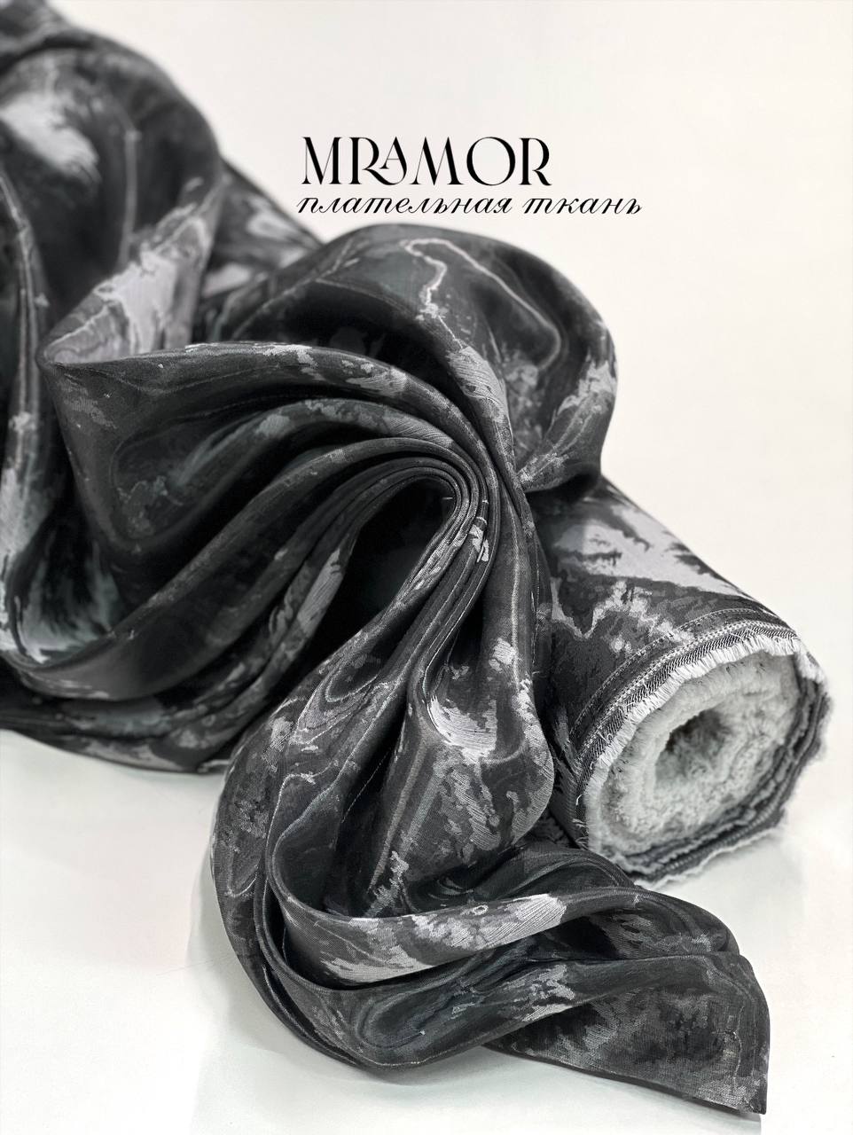 MRAMOR msg-1001491813330-14898