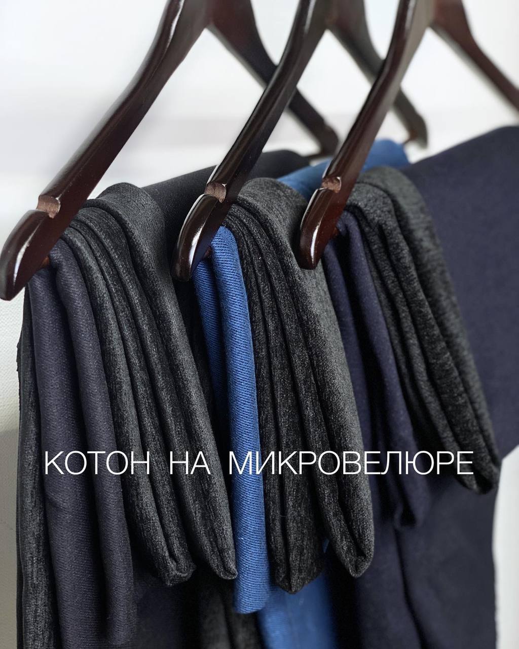 Синечерный msg-1001491813330-10139