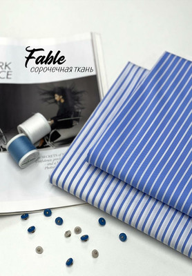 Сорочечная ткань FABLE Принтованные