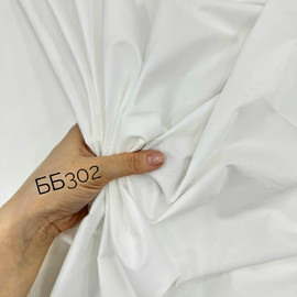 Белый 8319a974-40f5-47e7-99d3-ab3f3b4fc38a