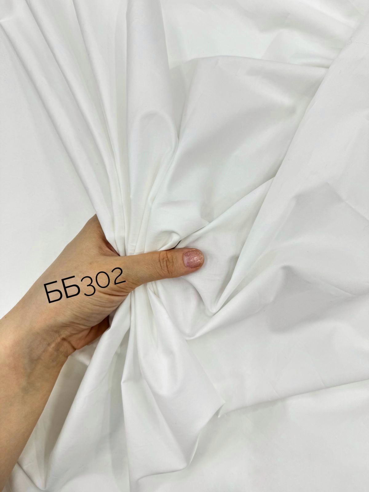 Белый 8319a974-40f5-47e7-99d3-ab3f3b4fc38a