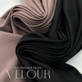 VELOUR 81c2b333-4e0c-4daf-b0cf-f71902af3fc7