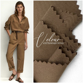 VELOUR whatsapp image 2023-12-14 at 15.37.03