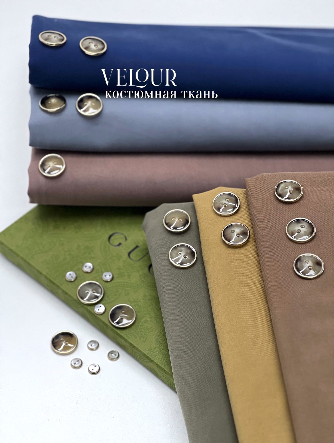 VELOUR whatsapp image 2023-12-14 at 15.37.05 (1)