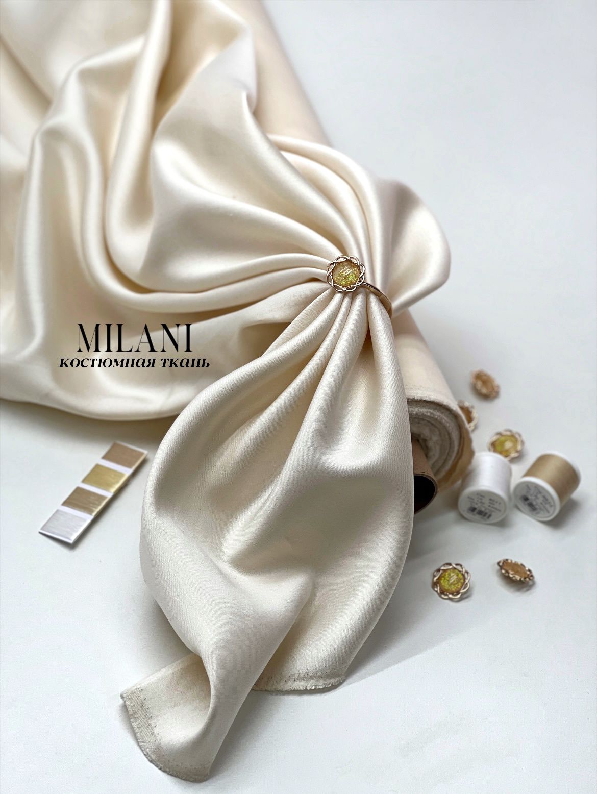 MILANI