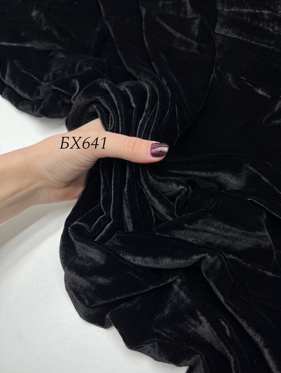 SILK ELASTIC msg-1001491813330-16057