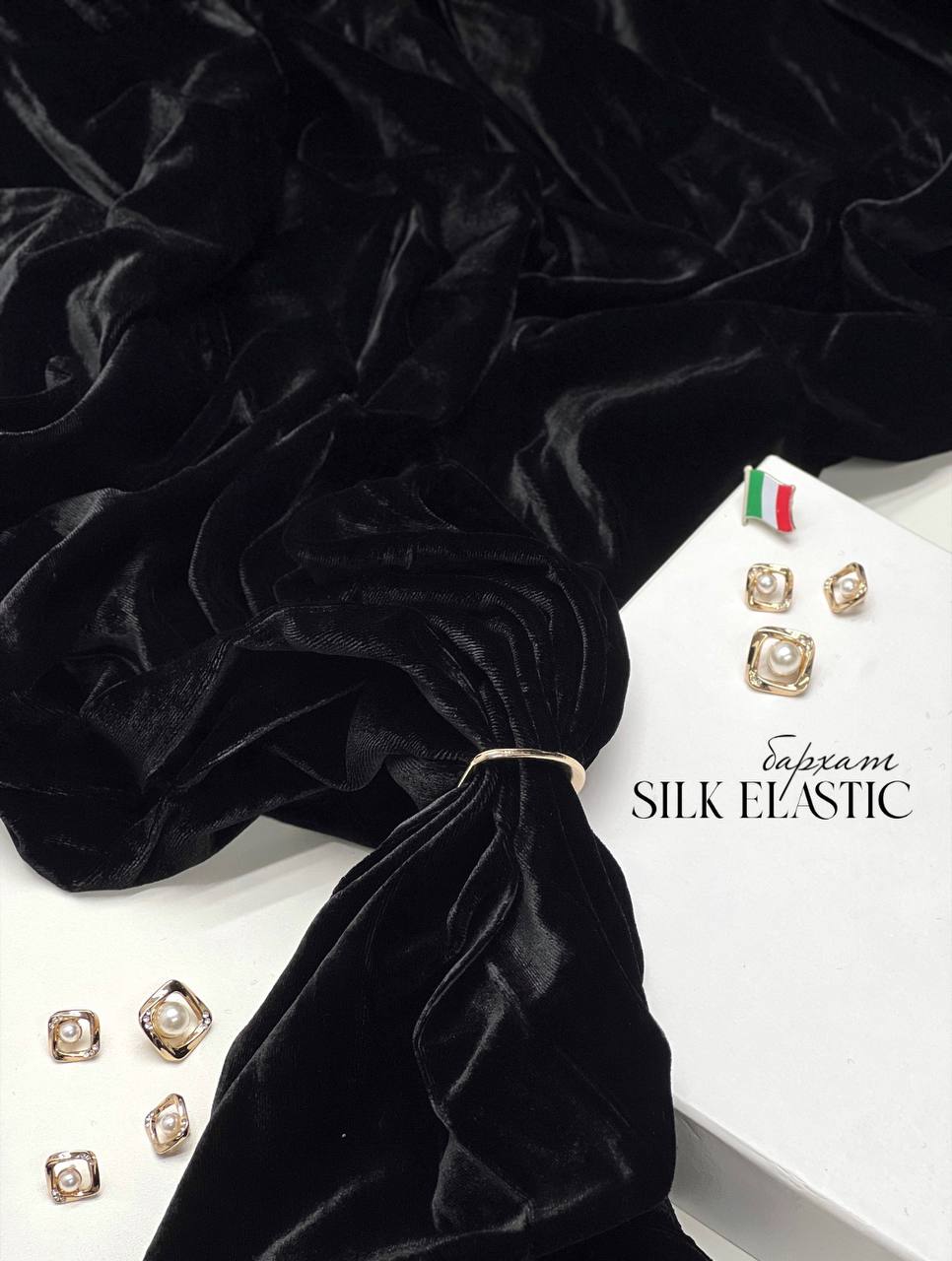 SILK ELASTIC msg-1001491813330-16058