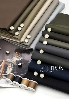 Котон ULTRON Каталог тканей