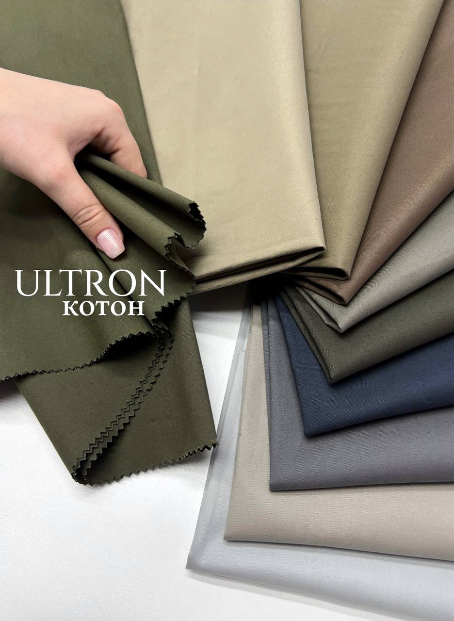 Антрацит photo_2025-12-17_15-04-20