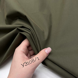 Антрацит photo_2025-12-17_15-04-21