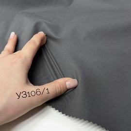 Антрацит photo_2025-12-17_15-04-22