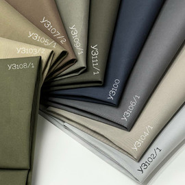 Антрацит photo_2025-12-17_15-04-23