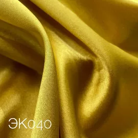 Серофиолетовый msg-1001491813330-16362
