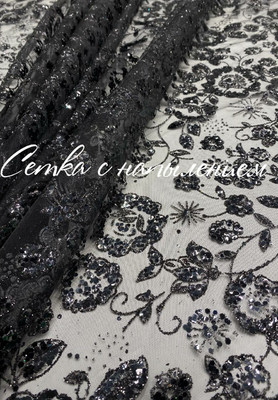 Сетка с напылением Декоративная