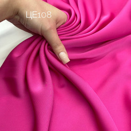 Фуксия whatsapp image 2025-11-27 at 17.07.001