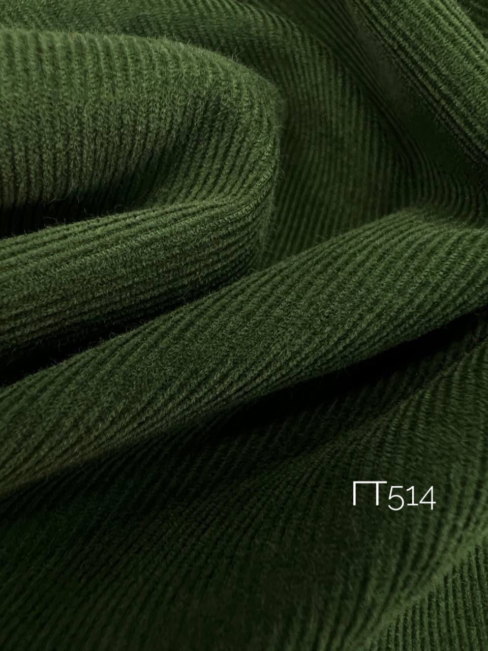 Голубой 87d583fe-321f-47af-94c8-5856f27a097b