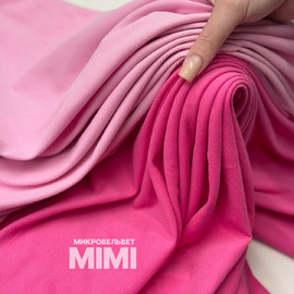 MIMI b8bf11e6-8ee9-4418-99e5-37253a64be1a