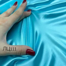 Электрик msg-1001491813330-17350