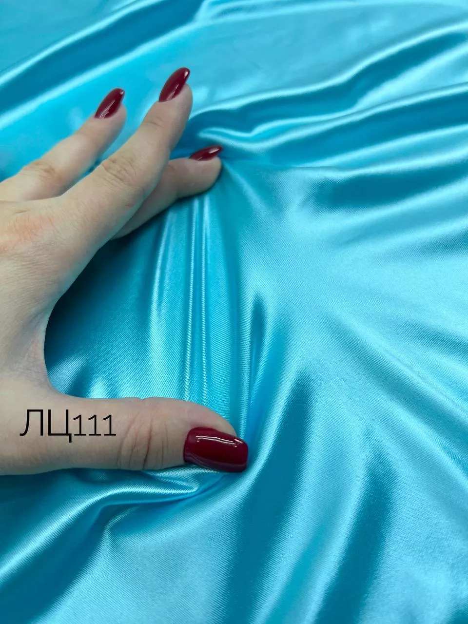 Электрик msg-1001491813330-17350