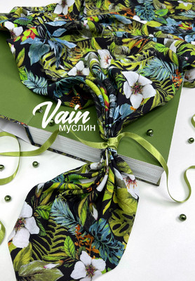 Муслин VAIN Папоротник и цветы Принтованный
