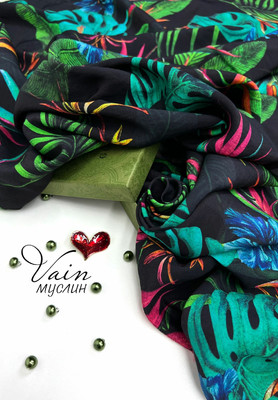 Муслин VAIN Папоротник Принтованный