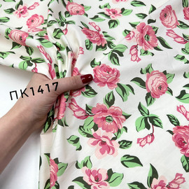 Цветы whatsapp image 2024-02-01 at 17.04.00 (1)
