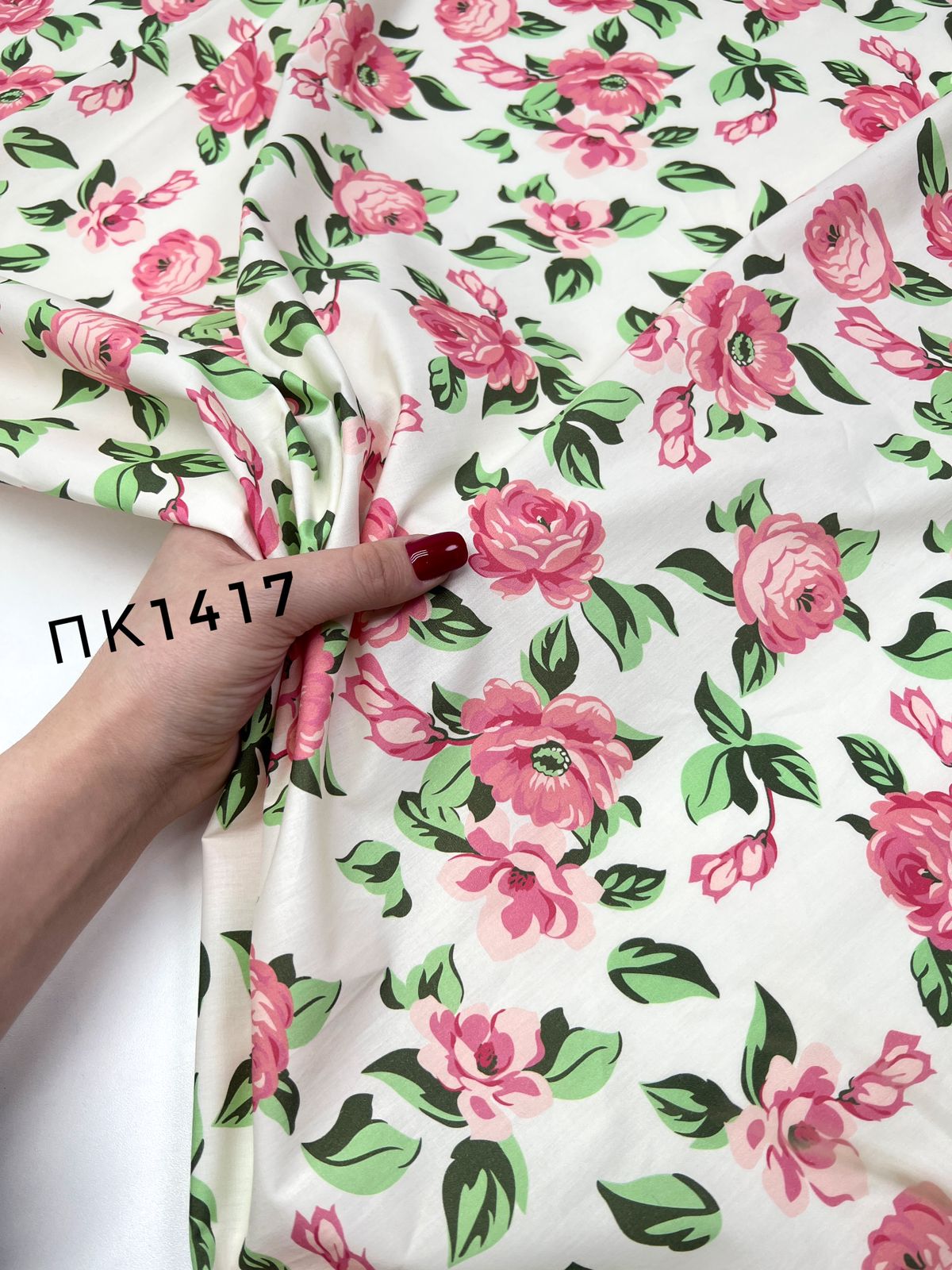 Цветы whatsapp image 2024-02-01 at 17.04.00 (1)