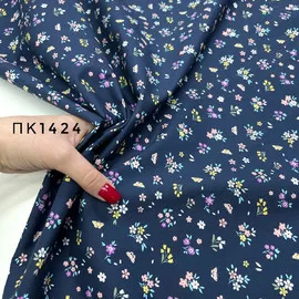 Мелкие цветочки whatsapp image 2024-02-02 at 19.24.03
