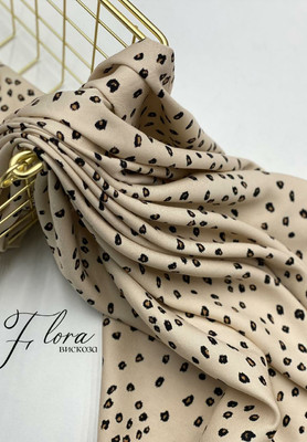 Вискоза FLORA Мелкие пятна new
