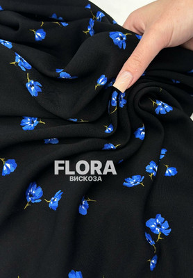 Вискоза FLORA Лютики Ткани по рисунку