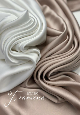 Атлас FRANCESCA Однотонный