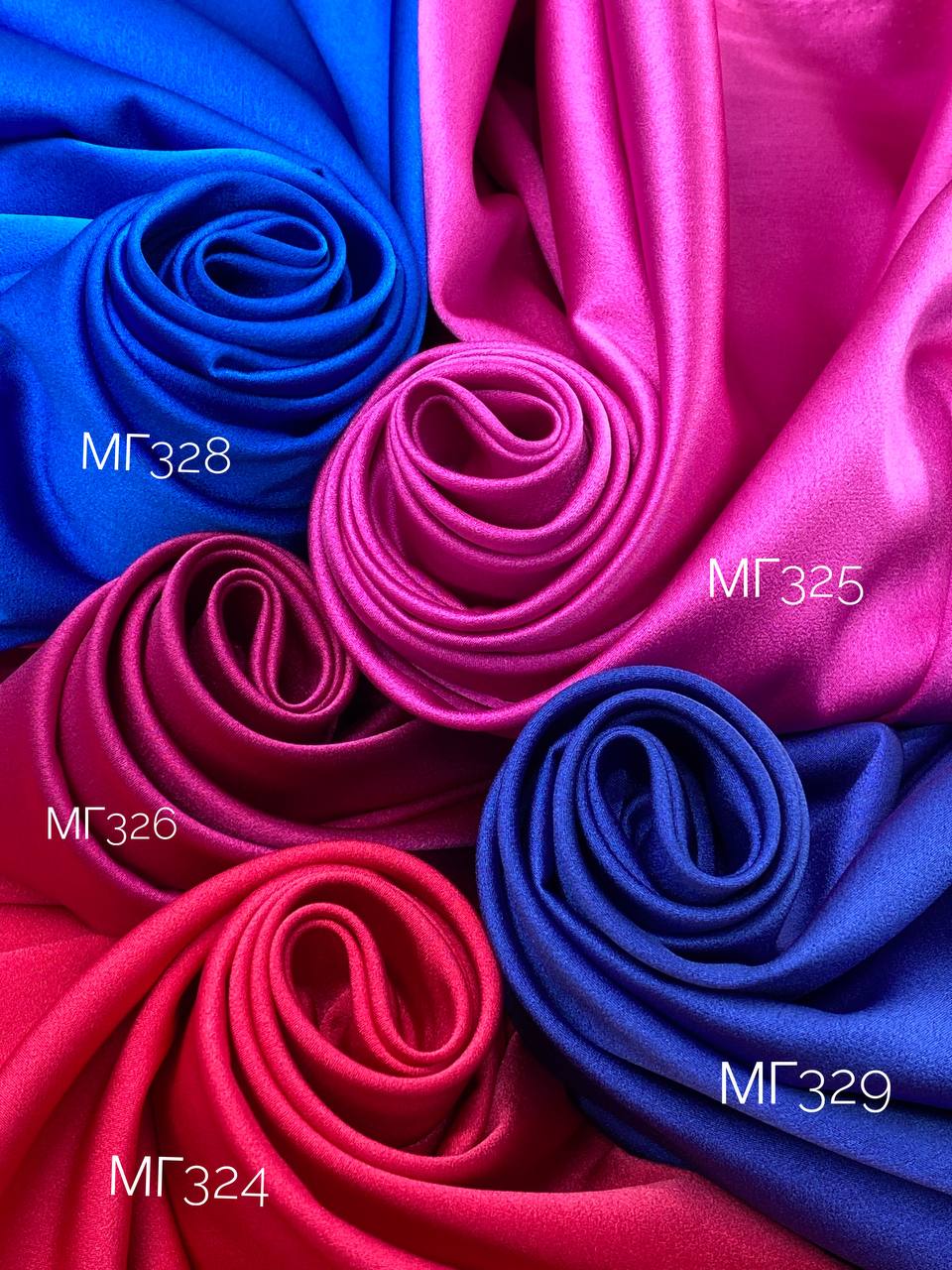 Темно синий msg-1001491813330-18167