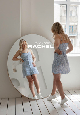 Вискоза RACHEL Цветочки RACHEL