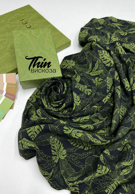 Вискоза THIN Папоротник THIN