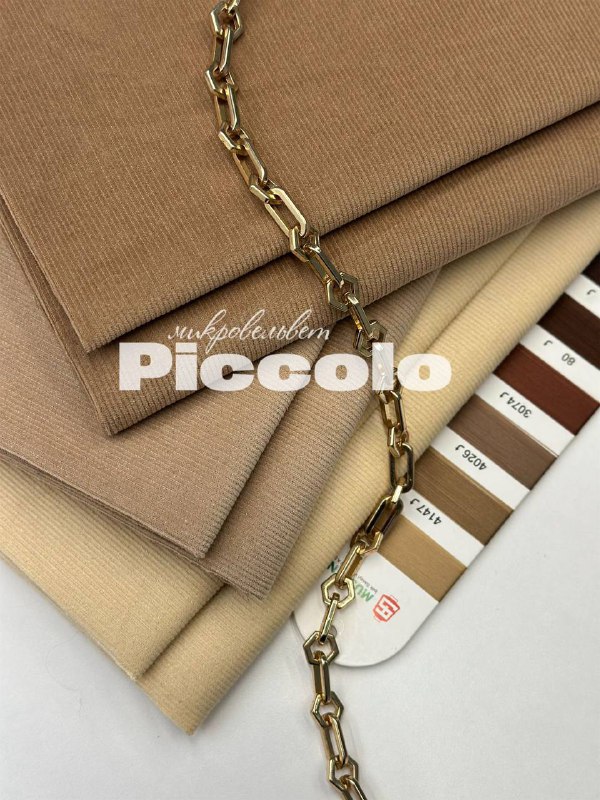 Голубой cd6e2abf-2ac2-4004-b004-16b9ef2ab6b5