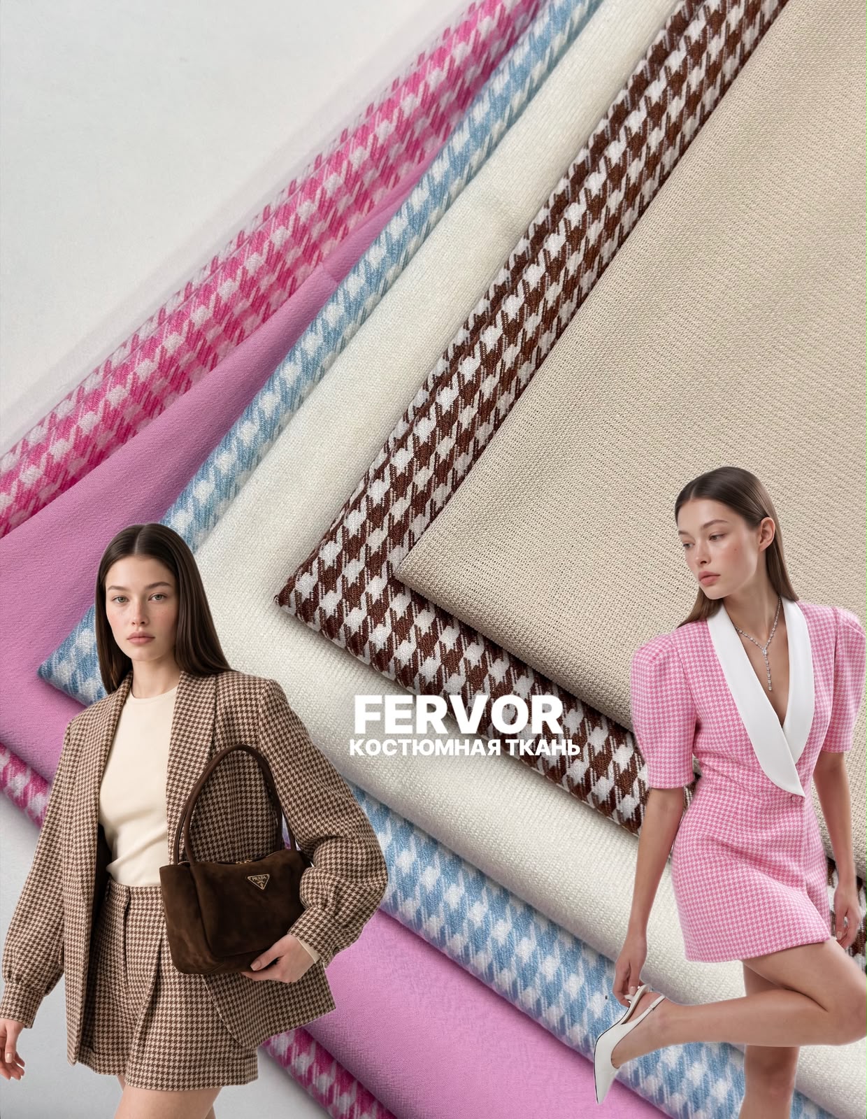 FERVOR 42ed6277-3cdc-416a-ae7a-679238aaf89b