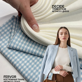 FERVOR 70ba829e-dd24-4a53-8ab2-2f2a4066aa2f