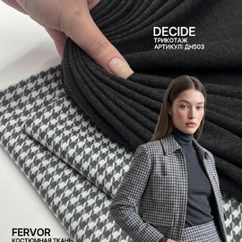 FERVOR 95f028ac-70be-48c4-a0f6-ce657f9cb783