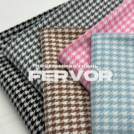 FERVOR Изображение whatsapp 2025-10-08 в 17.39.34_142162e1 FERVOR Изображение whatsapp 2025-10-08 в 17.39.34_142162e1