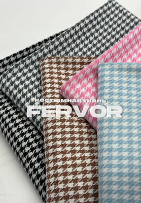 Костюмная ткань FERVOR Гусиная лапка Костюмная ткань