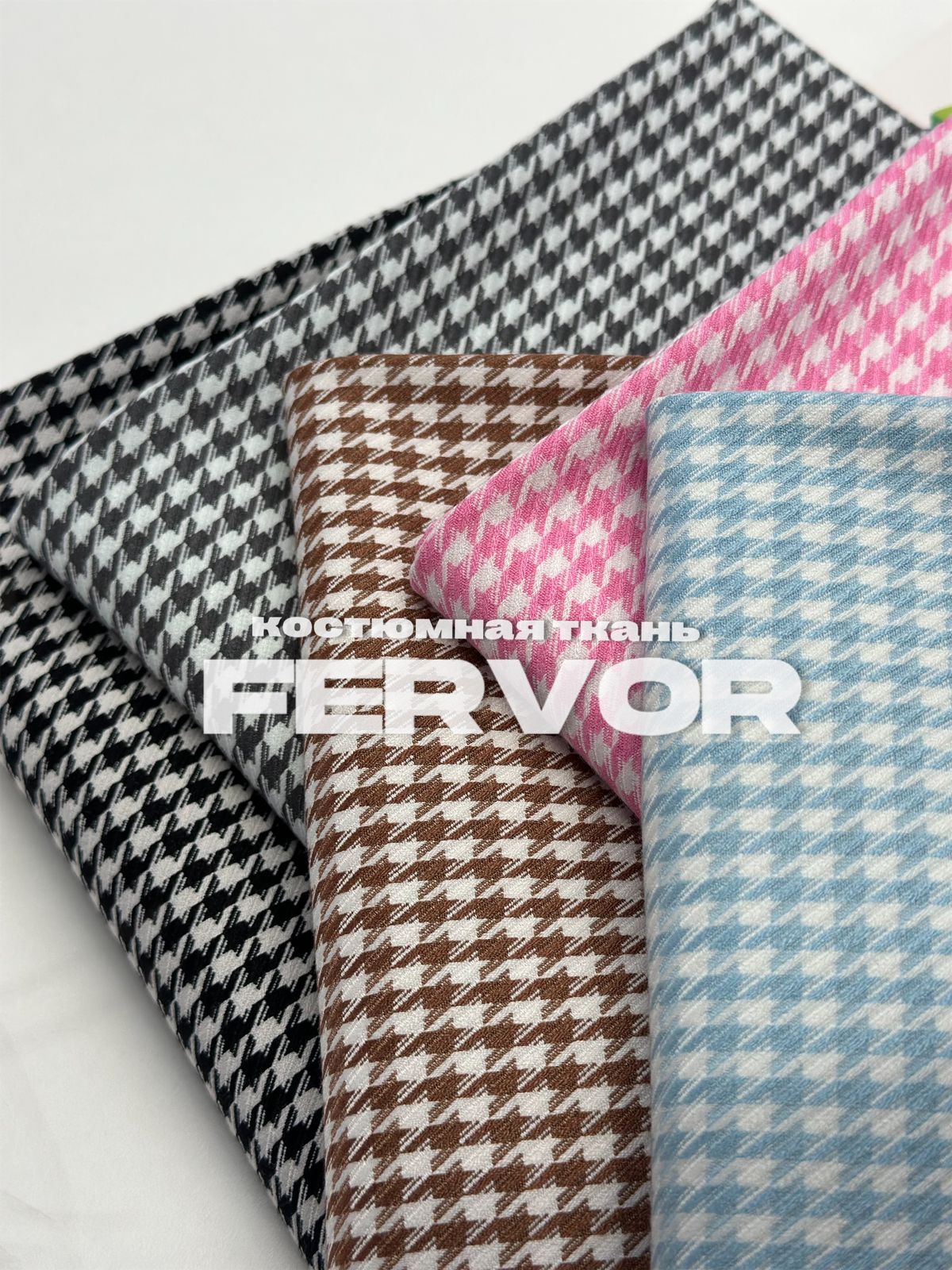 FERVOR Изображение whatsapp 2025-10-08 в 17.39.34_142162e1 FERVOR Изображение whatsapp 2025-10-08 в 17.39.34_142162e1