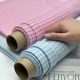 FERVOR Изображение whatsapp 2025-10-08 в 17.39.34_17991ac2 FERVOR Изображение whatsapp 2025-10-08 в 17.39.34_17991ac2