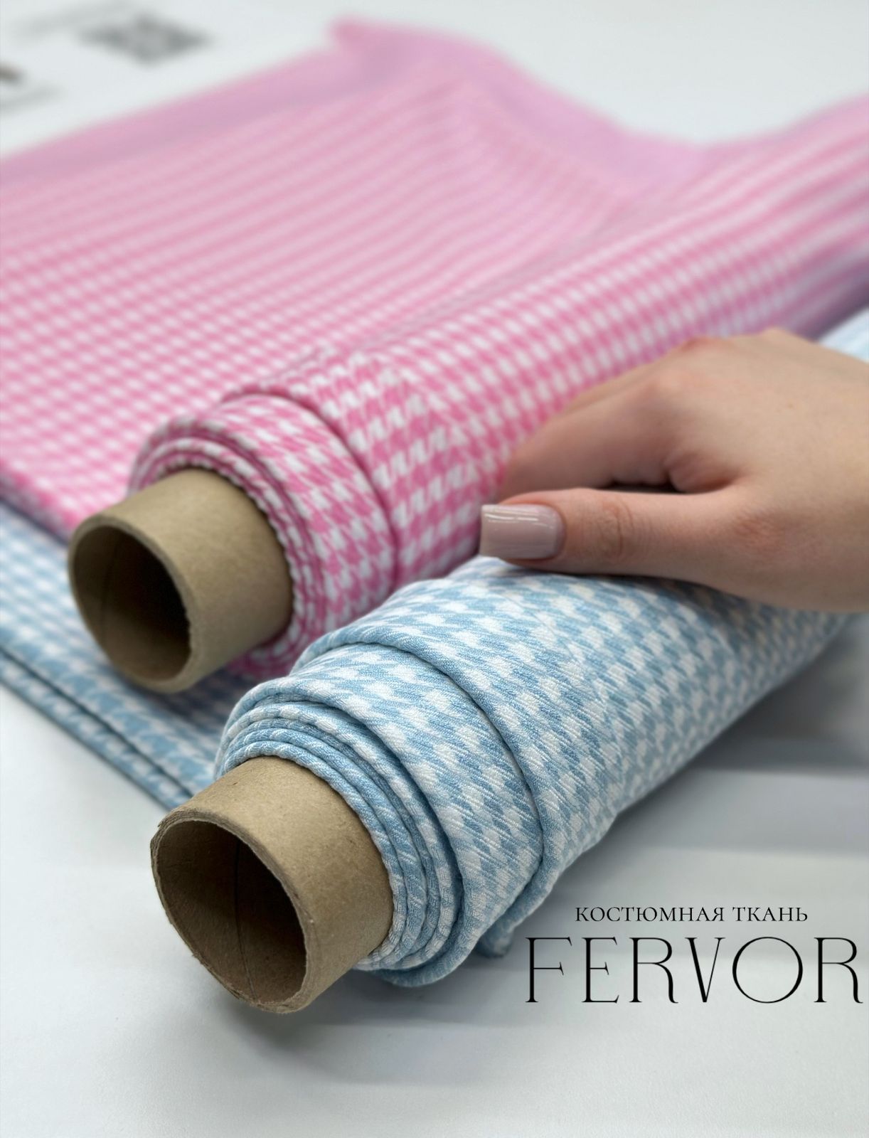 FERVOR Изображение whatsapp 2025-10-08 в 17.39.34_17991ac2 FERVOR Изображение whatsapp 2025-10-08 в 17.39.34_17991ac2