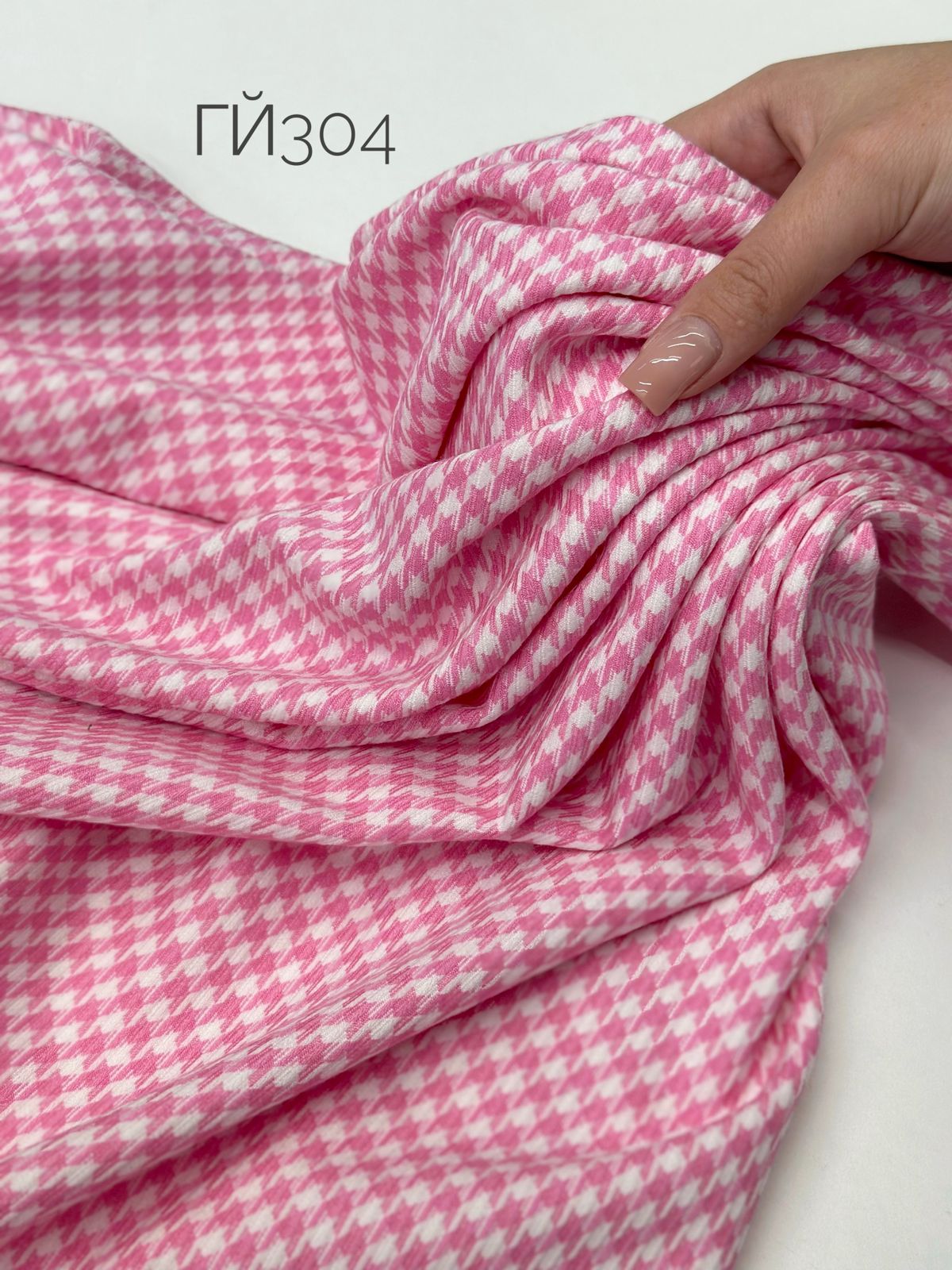 FERVOR Изображение whatsapp 2025-10-08 в 17.39.35_786901a7 FERVOR Изображение whatsapp 2025-10-08 в 17.39.35_786901a7