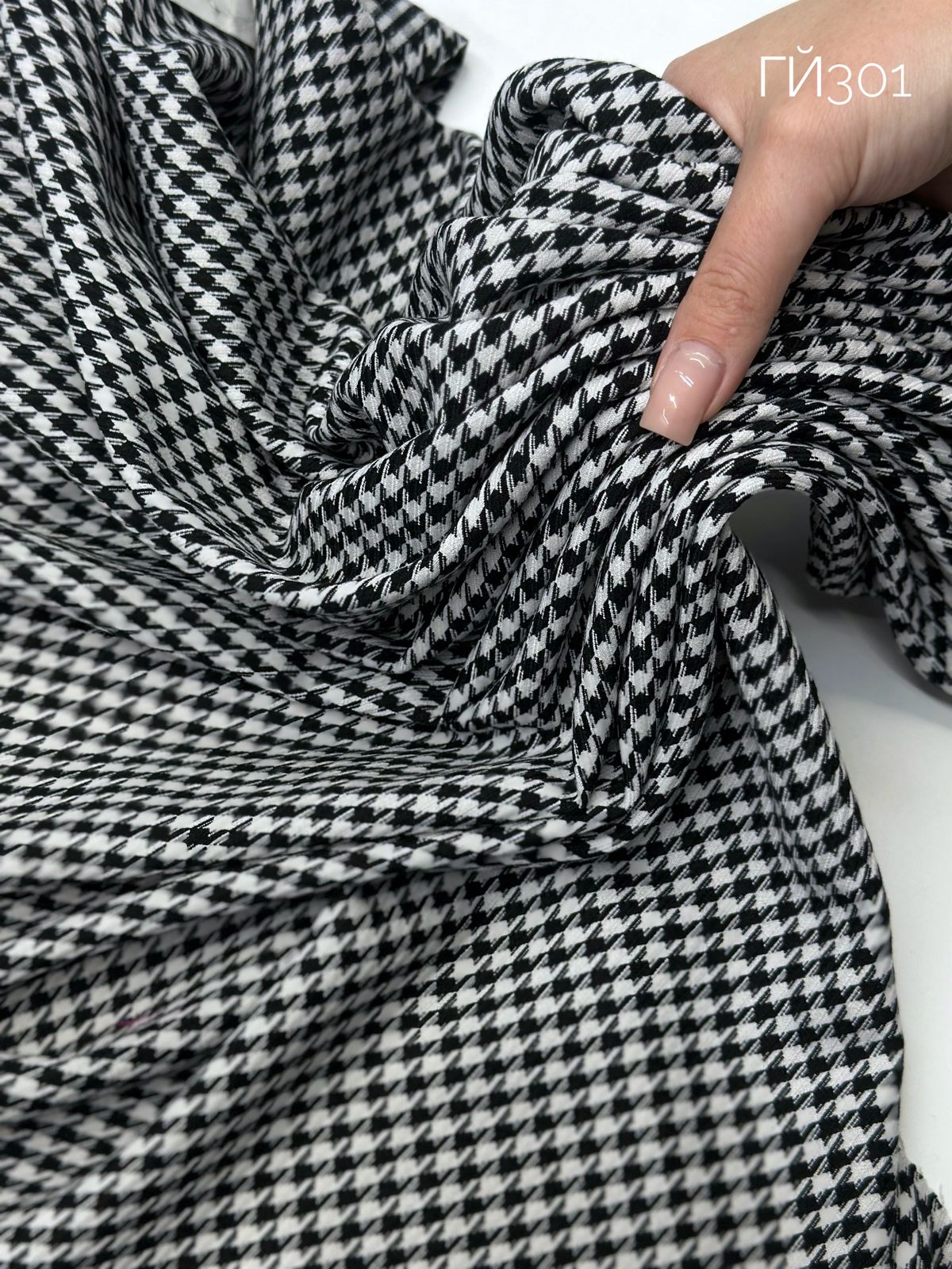 FERVOR Изображение whatsapp 2025-10-08 в 17.39.36_14718ded FERVOR Изображение whatsapp 2025-10-08 в 17.39.36_14718ded